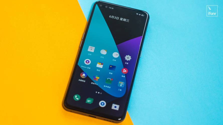 realme X50 Pro 玩家版 - 高刷电竞手机_资料手册-5