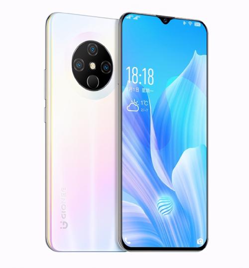 金立 K30 Pro - 长续航智能手机_百科资料-3