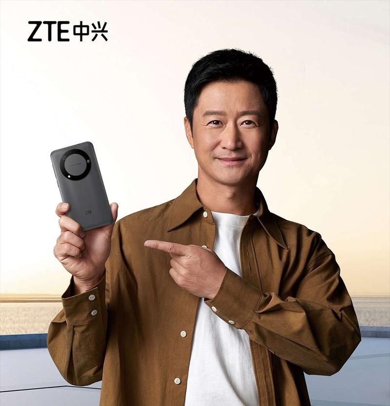 中兴畅行60 - 长续航智能手机_百科资料-3