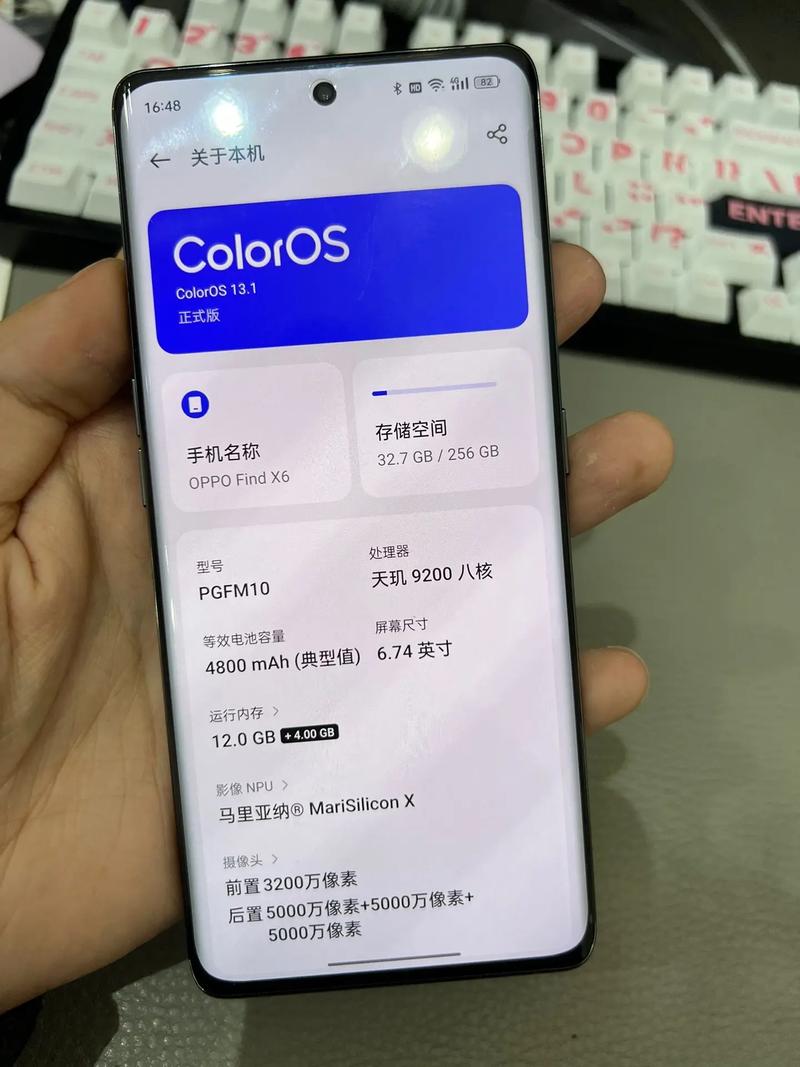 OPPO Find X6 - 三主摄旗舰智能手机_资料手册-2