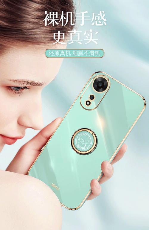 OPPO A78 - 长续航5G手机_百科资料-4