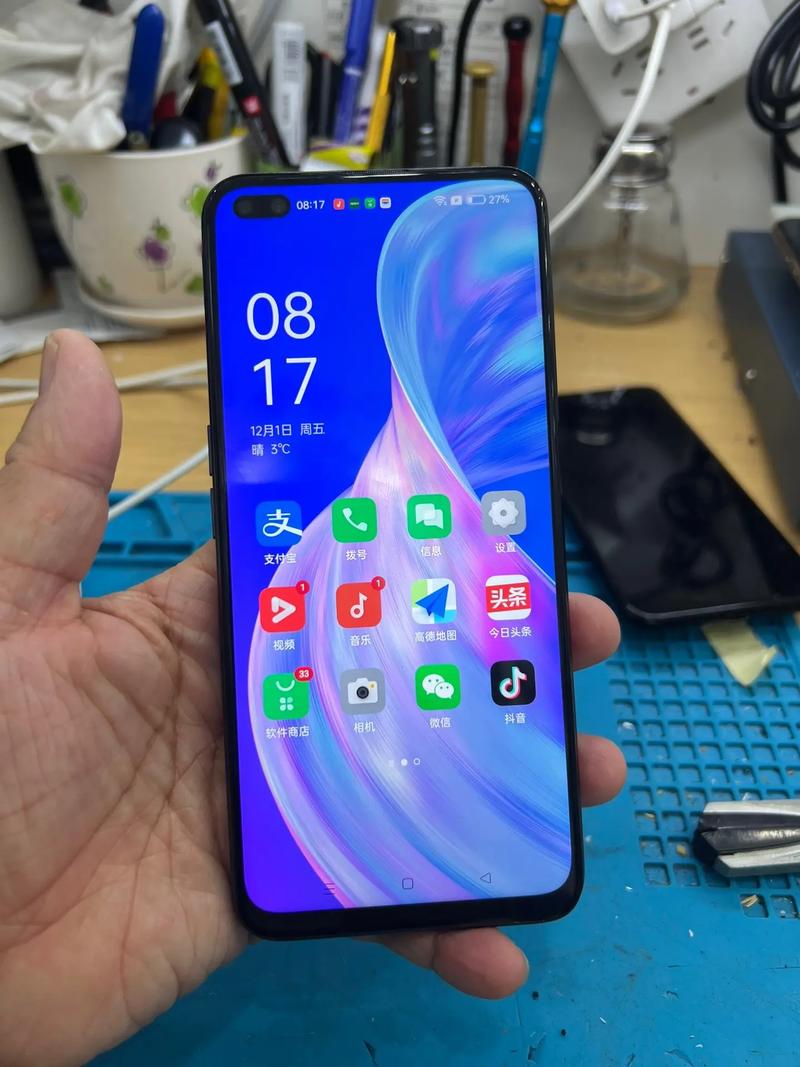 OPPO A92s - 高刷屏中端手机_资料库-5