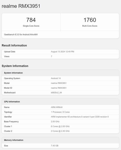 realme 13 5G - 双模5G智能手机_百科资料-2