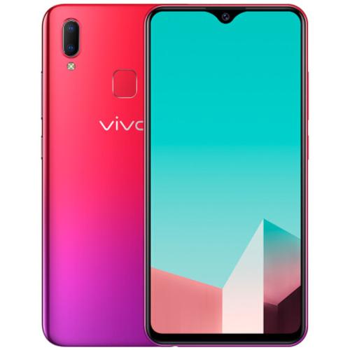 vivo U1 - 长续航大屏手机_百科资料-3