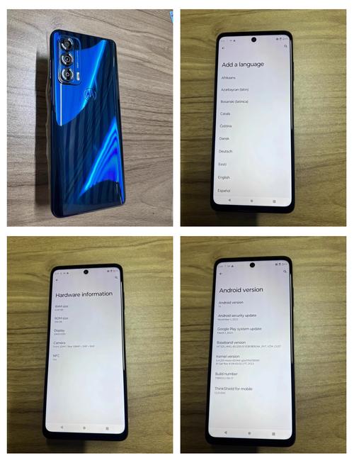 摩托罗拉 Edge - 高刷屏旗舰手机_百科资料-4