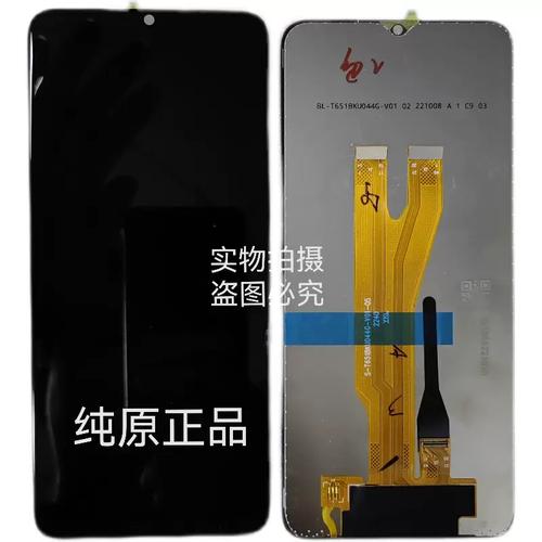 中兴Blade A53 - 长续航入门智能手机_百科资料-2 中兴Blade A53 - 长续航入门智能手机_百科资料-2