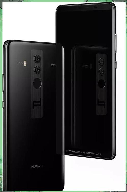 华为 Mate 10 保时捷设计 - 奢华商务旗舰手机_资料库-3