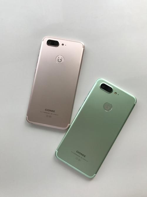 金立 S10B - 双摄美颜智能手机_资料库-1