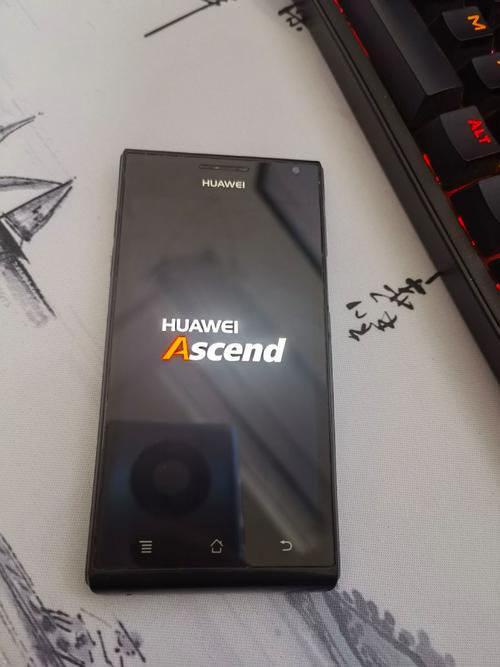 华为 Ascend P1 - 轻薄双核智能手机_百科资料-2