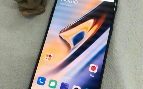 一加6T – 旗舰性能智能手机_资料大全
