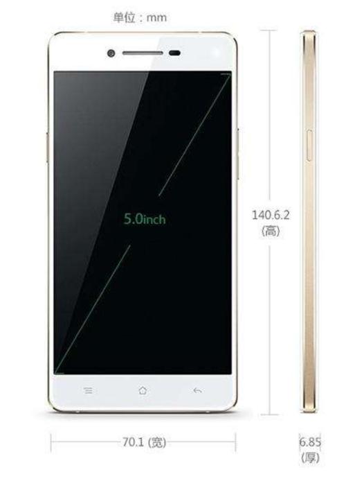 OPPO R1C - 纤薄美颜手机_百科资料-5 OPPO R1C - 纤薄美颜手机_百科资料-5
