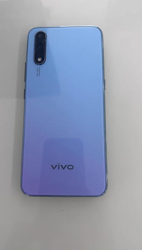 vivo Z5 - 长续航三摄手机_资料手册-1 vivo Z5 - 长续航三摄手机_资料手册-1
