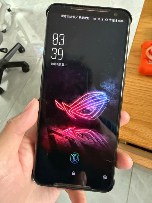 ROG游戏手机2 – 电竞级游戏手机_百科资料