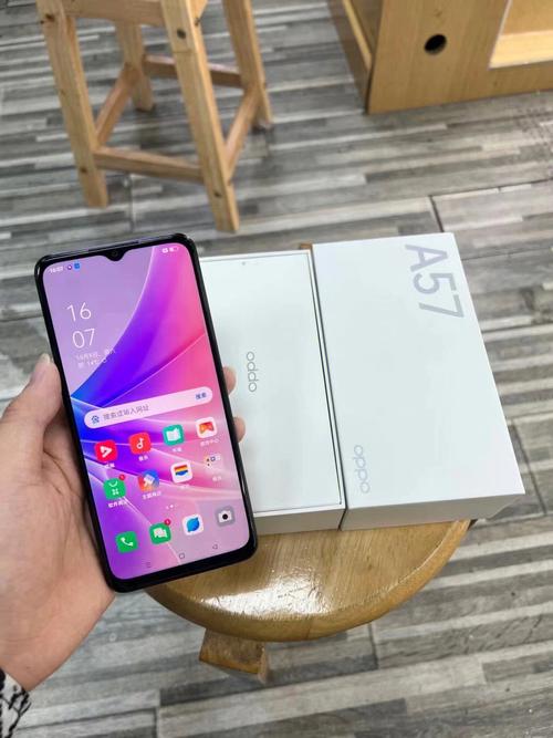 OPPO A57 - 超清影像智能手机_资料库-4
