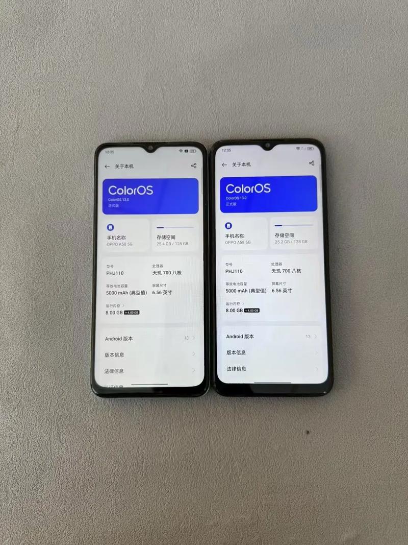 OPPO A58 - 高清护眼长续航手机_资料库-3