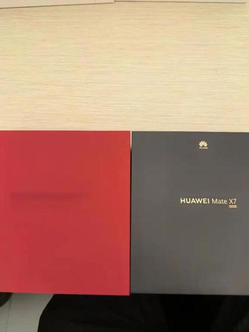 华为 Mate X7 典藏版 - 折叠旗舰智能手机_资料手册-4