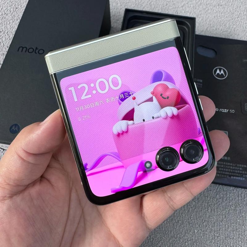 摩托罗拉 XT502 - 经典商务手机_百科资料-5