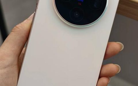 vivo V20Pro – 专业影像5G手机_百科资料