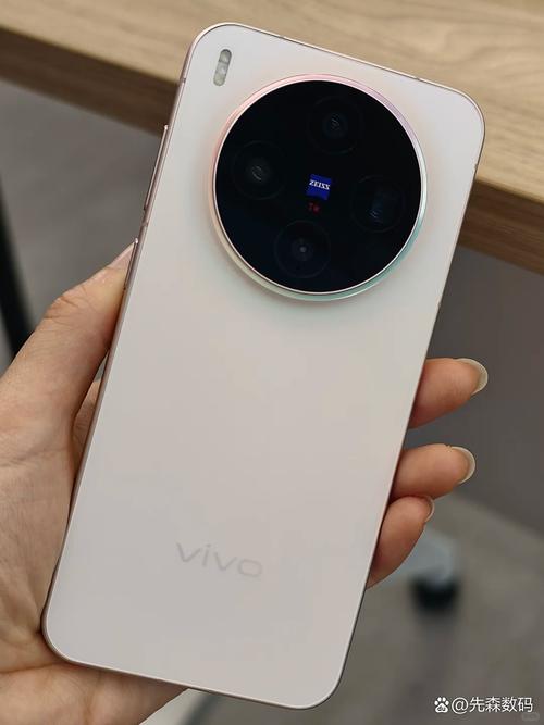vivo V20Pro – 专业影像5G手机_百科资料