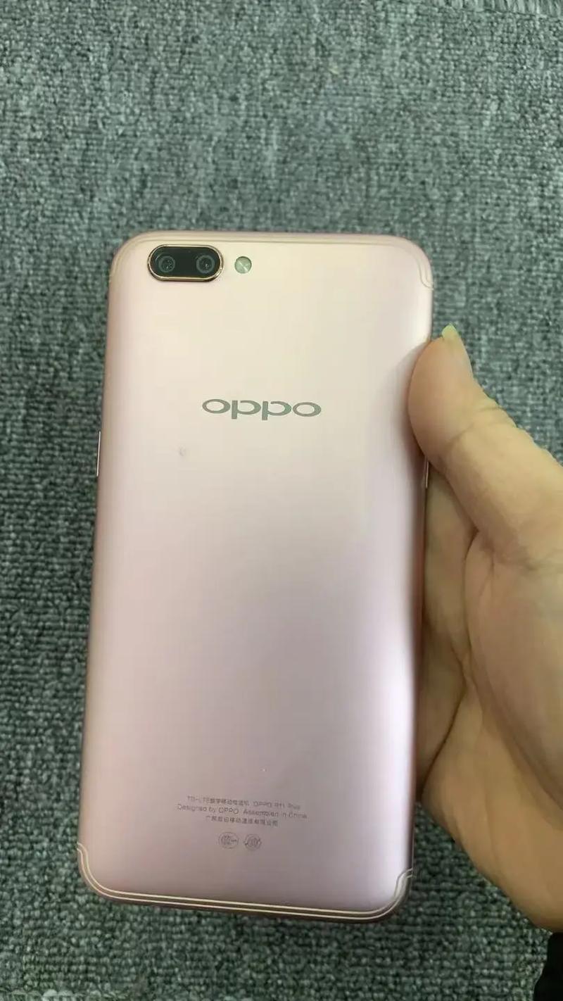 OPPO R11 Plus – 大屏拍照旗舰手机_资料手册