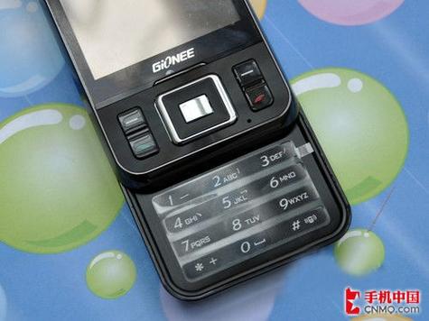 金立 Z6 - 长续航智能手机_资料手册-2