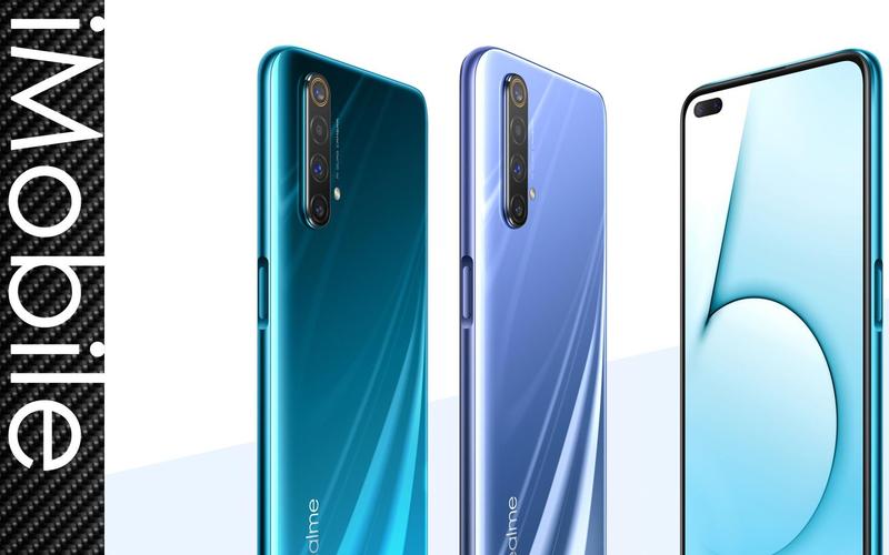 realme X50 - 双模5G智能手机_百科资料-4