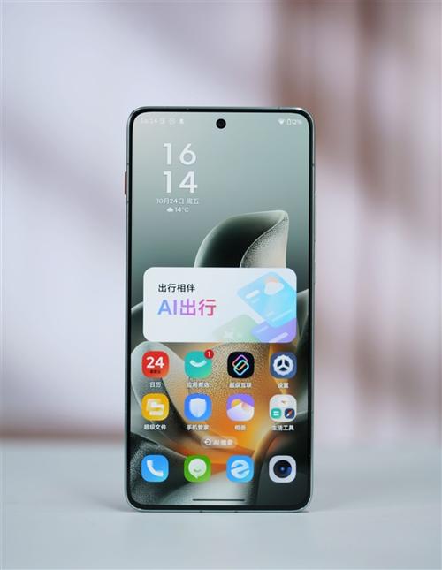 联想moto X70 Air - 超轻薄旗舰手机_资料库-5