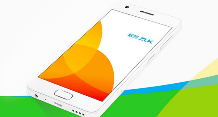 联想ZUK Z2 - 小屏超长续航手机_资料库-5