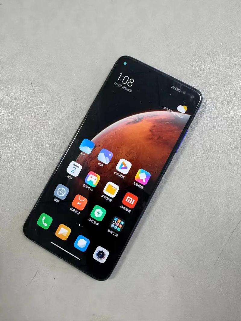 红米K30i 5G - 双模5G智能手机_资料大全-2
