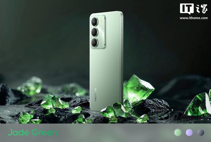 realme C73 – 长续航入门智能手机_资料大全