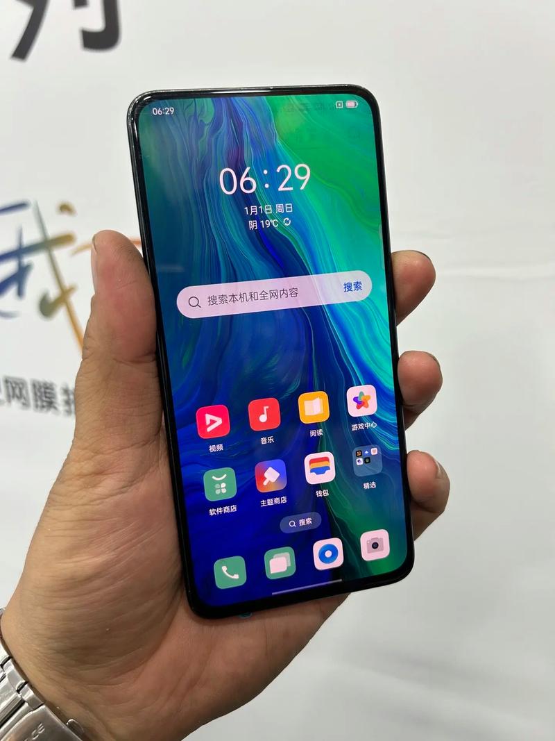 OPPO Reno2 - 视频防抖影像手机_资料大全-4
