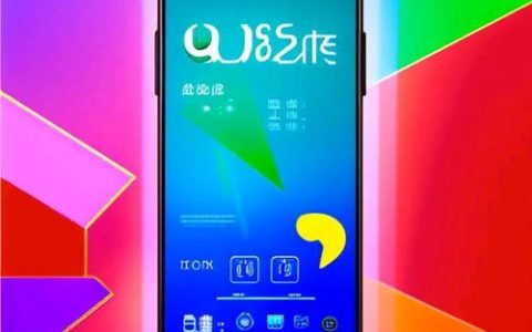 realme X3 5G – 120Hz高刷5G手机_资料大全