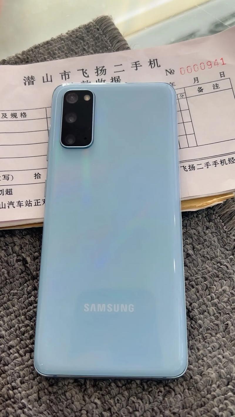 Galaxy S20 FE 5G G7810 - 高刷屏旗舰手机_百科资料-4