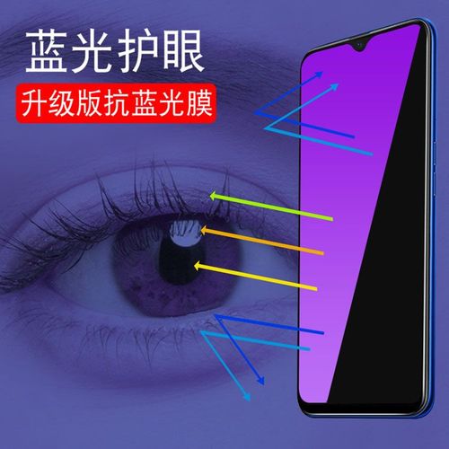 酷派COOL 12A - 高清大屏智能手机_资料手册-4
