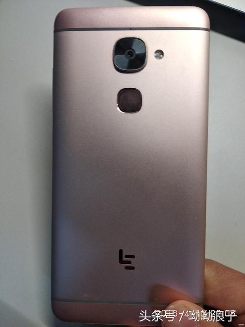 乐视超级手机 乐2 Pro (X25版) - 十核全金属手机_资料手册-4