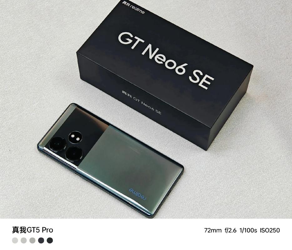 realme 6s - 4800万四摄智能手机_百科资料-2 realme 6s - 4800万四摄智能手机_百科资料-2
