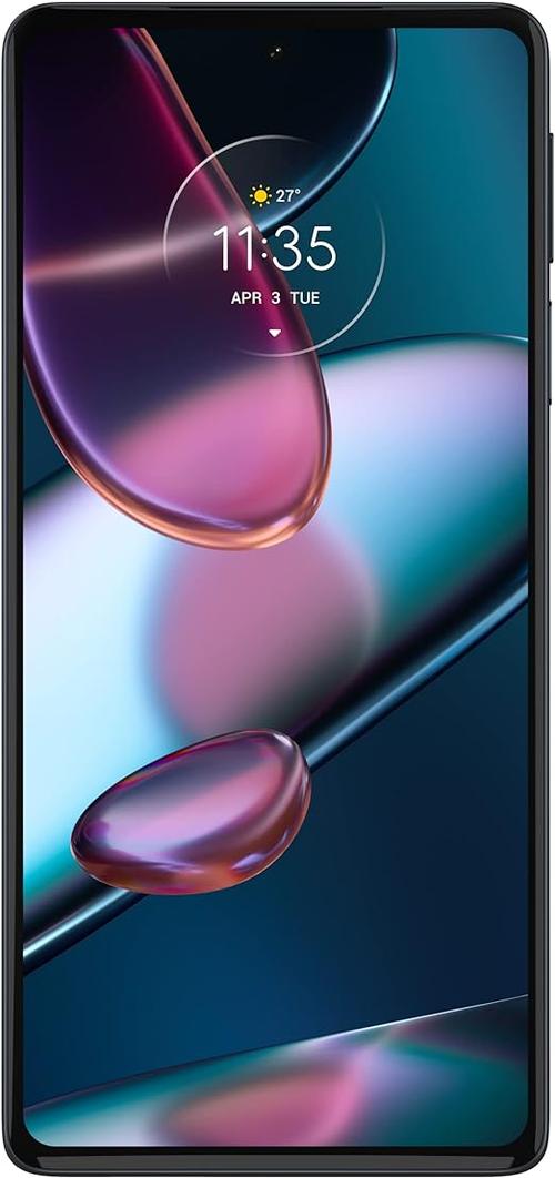 摩托罗拉 Motorola Edge 30 Pro - 骁龙8旗舰手机_百科资料-3