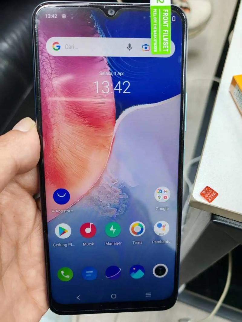vivo Y15 - 大屏长续航手机_百科资料-3 vivo Y15 - 大屏长续航手机_百科资料-3