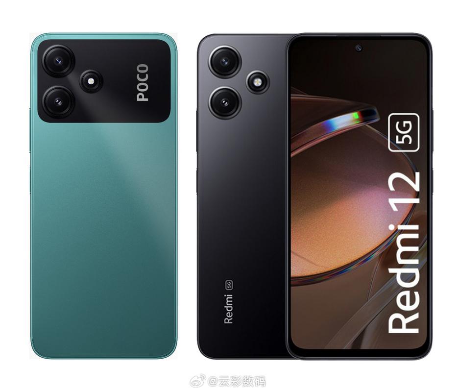 POCO M6 Pro - 高刷长续航手机_资料库-2