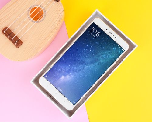 小米Max 2 - 大屏续航智能手机_资料大全-4
