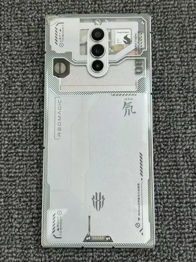 红魔8 Pro+ - 骁龙8游戏手机_百科资料-1