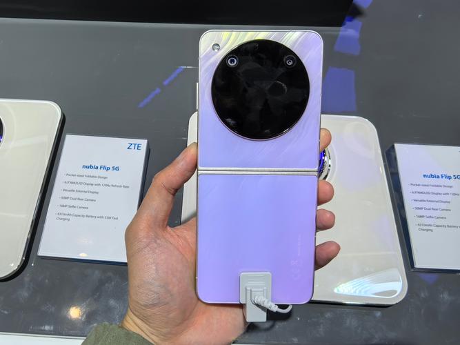 nubia Flip 5G S – 折叠屏5G手机_资料合集