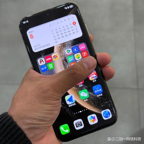 华为 Mate 70 Air - 轻薄旗舰智能手机_百科资料-5 华为 Mate 70 Air - 轻薄旗舰智能手机_百科资料-5