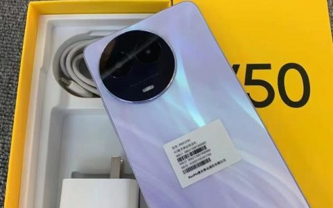 realme V50 – 长续航5G智能手机_资料手册