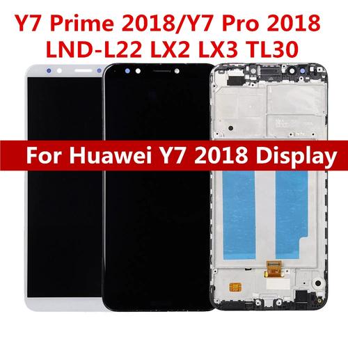 华为 Y7 Prime - 长续航全面屏手机_资料手册-2