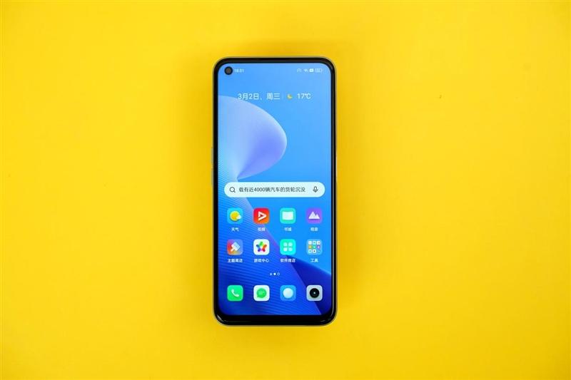 realme V25 - 超长续航5G智能手机_百科资料-5