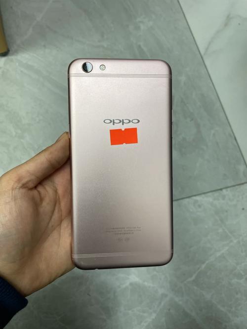 OPPO R9s Plus - 大屏拍照手机_百科资料-3