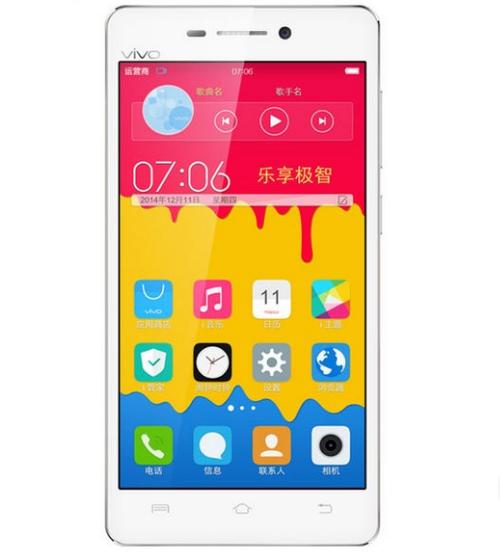 vivo Y29 - 长续航千元智能手机_百科资料-4