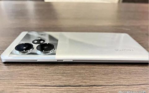 realme GT Neo7 SE – 长续航游戏手机_资料手册