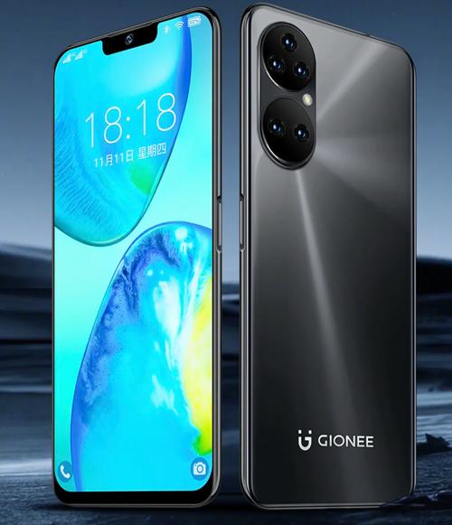 金立 P50 Pro - 高清大屏智能手机_资料库-5